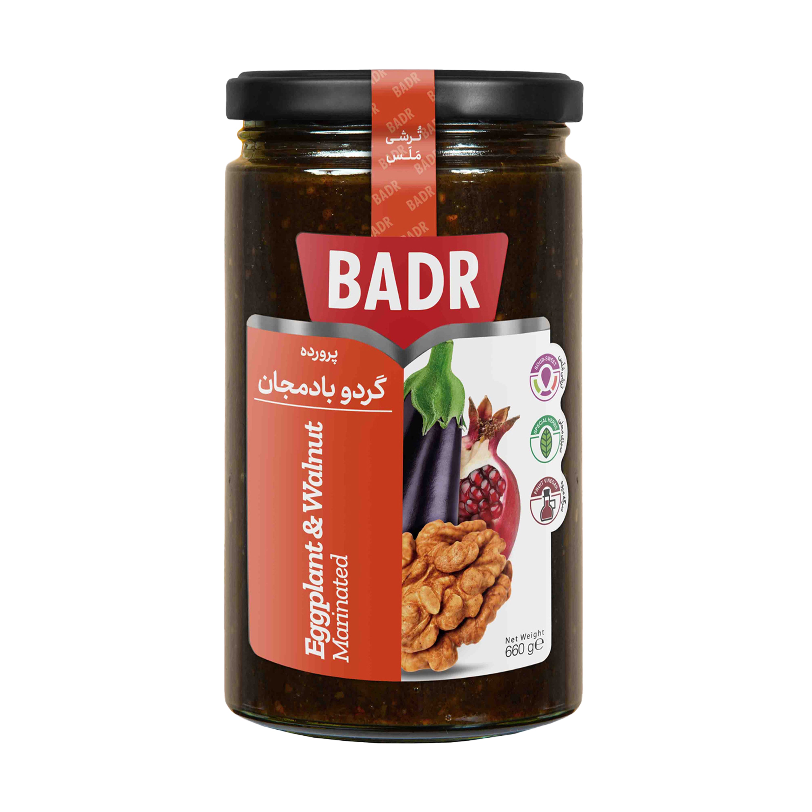 Badr | Marinated Olives Eggplant & Walnut (380 gr)
